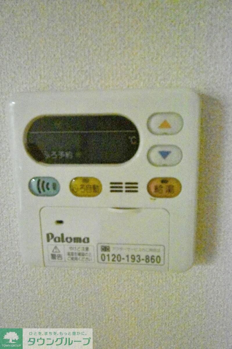 ルイ・トキワの物件内観写真