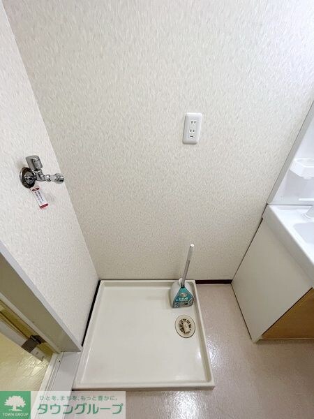 エルメゾンアライの物件内観写真