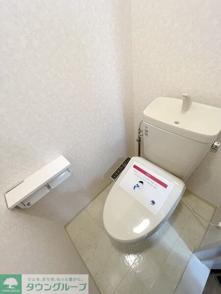 エルメゾンアライの物件内観写真