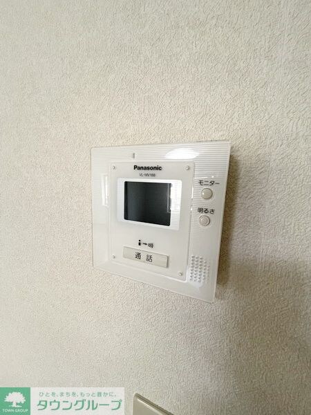 エルメゾンアライの物件内観写真