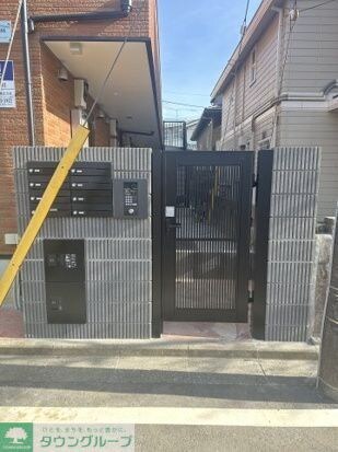 グリーンヒル長津田の物件内観写真