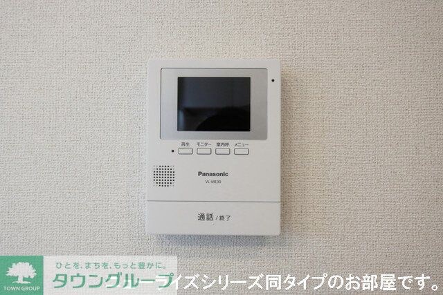 グラン・シアンの物件内観写真