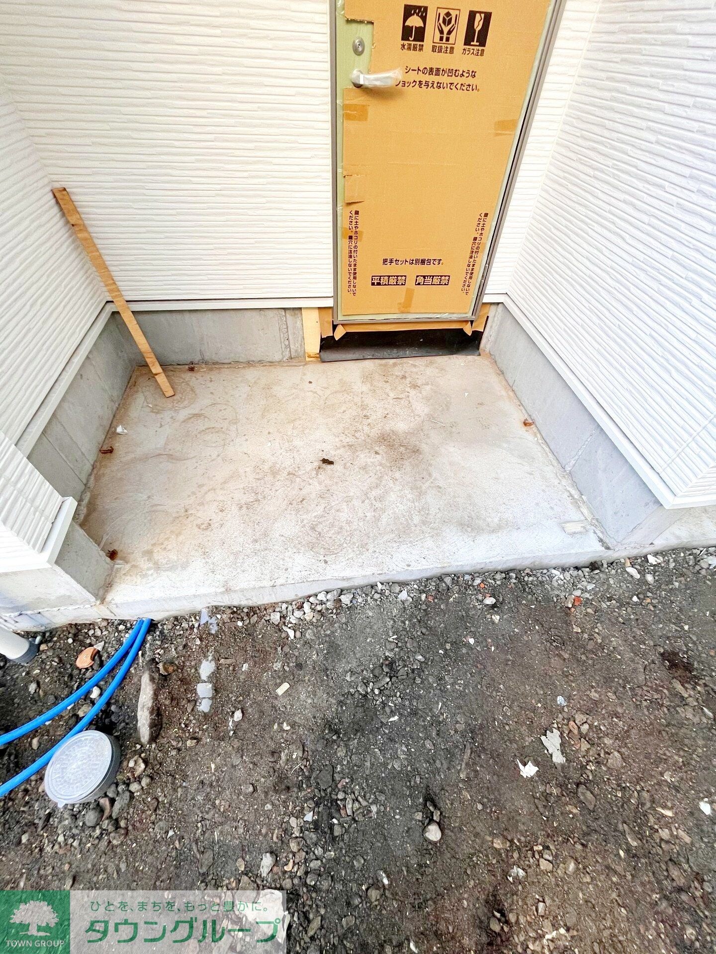 フルセイル矢部の物件内観写真