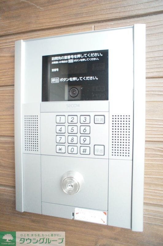 リブリ・メゾンシュシュの物件内観写真