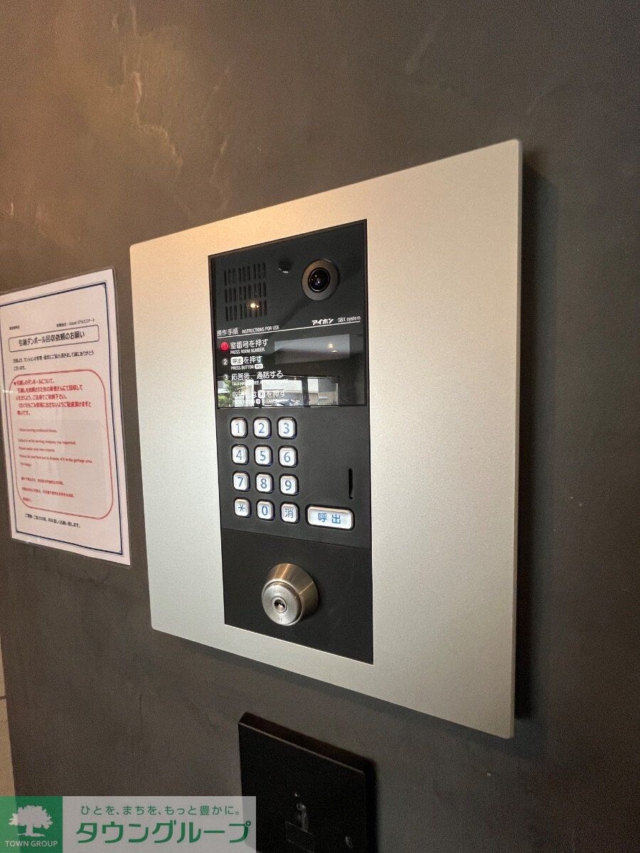 LIMERESIDENCE MACHIDAの物件内観写真