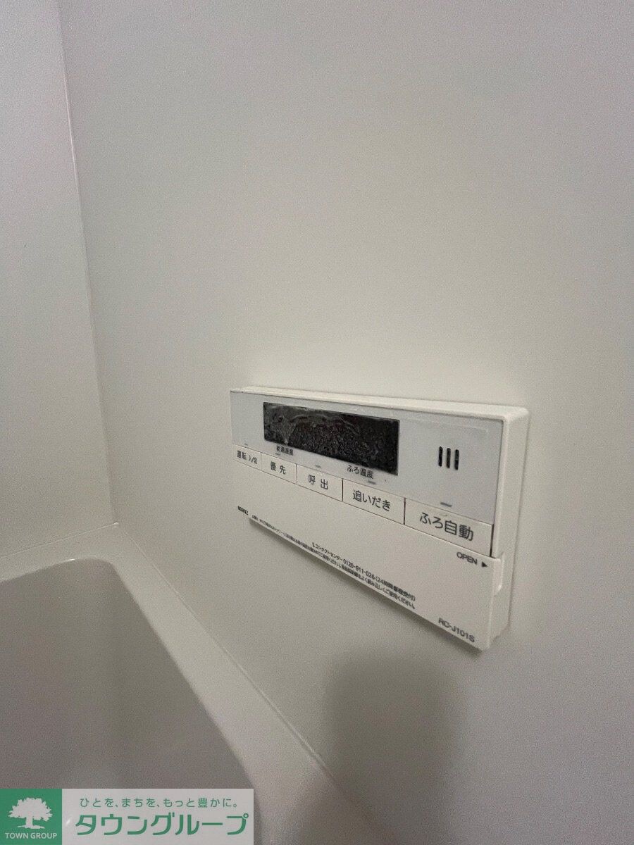 LIMERESIDENCE MACHIDAの物件内観写真