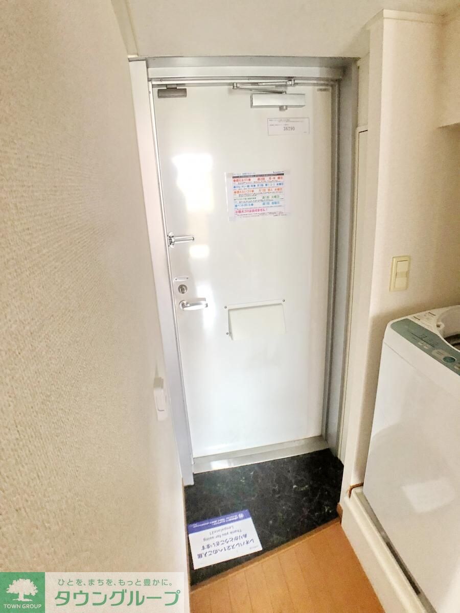 レオパレス相模が丘イーストの物件内観写真