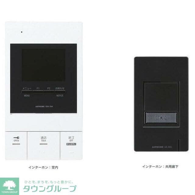 ノースウォールの物件内観写真