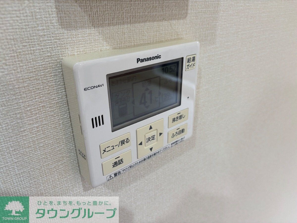 エスグランデの物件内観写真