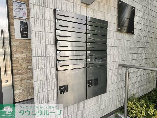 Luminousの物件内観写真