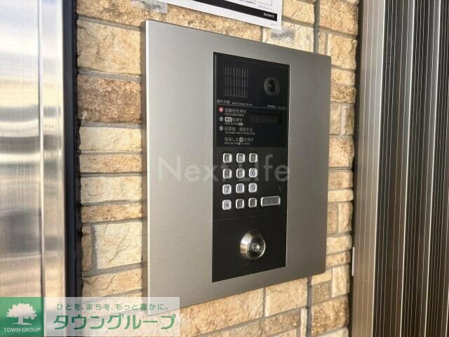 Luminousの物件内観写真