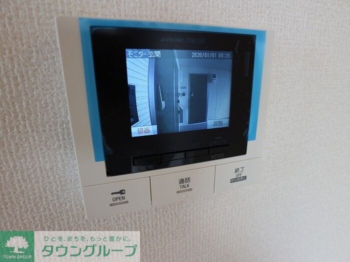 エメ ドゥーズの物件内観写真