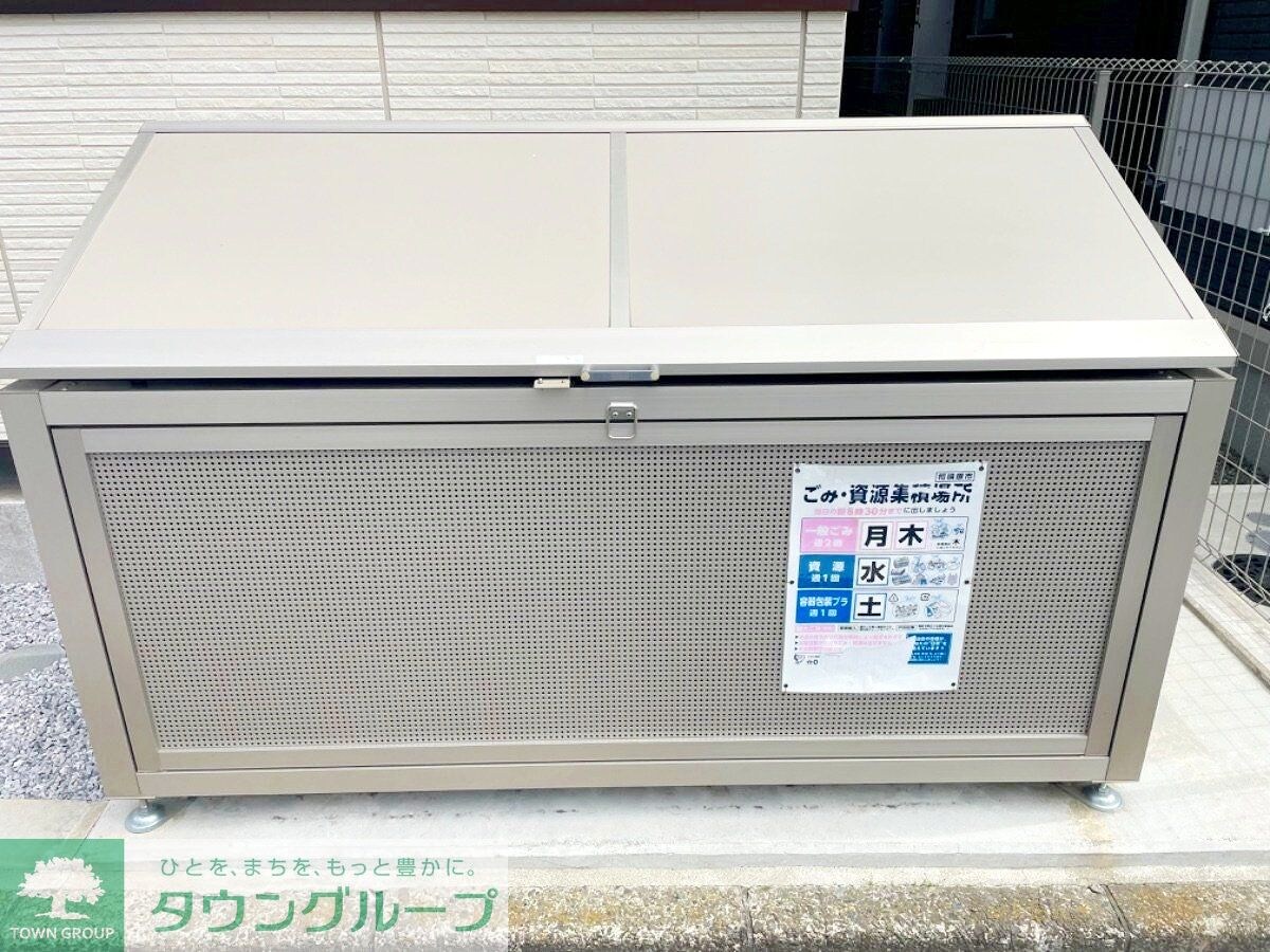 エメ ドゥーズの物件内観写真