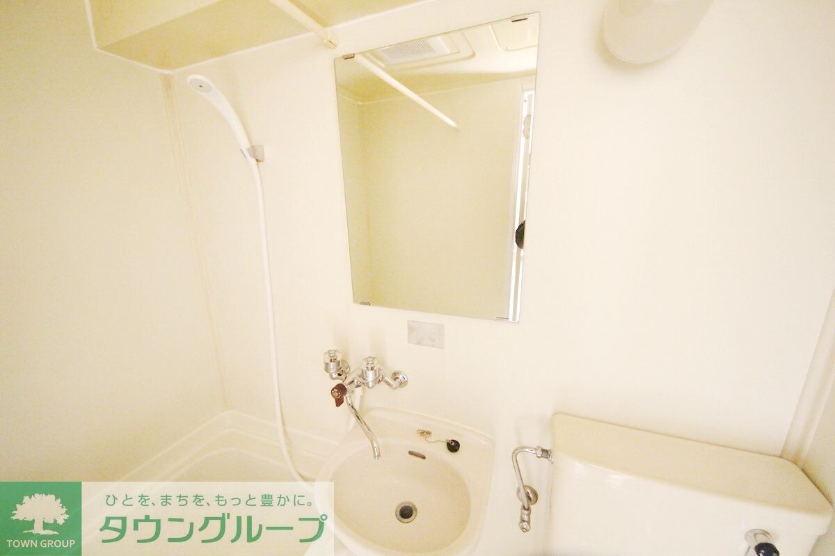 パークサイドハイツの物件内観写真