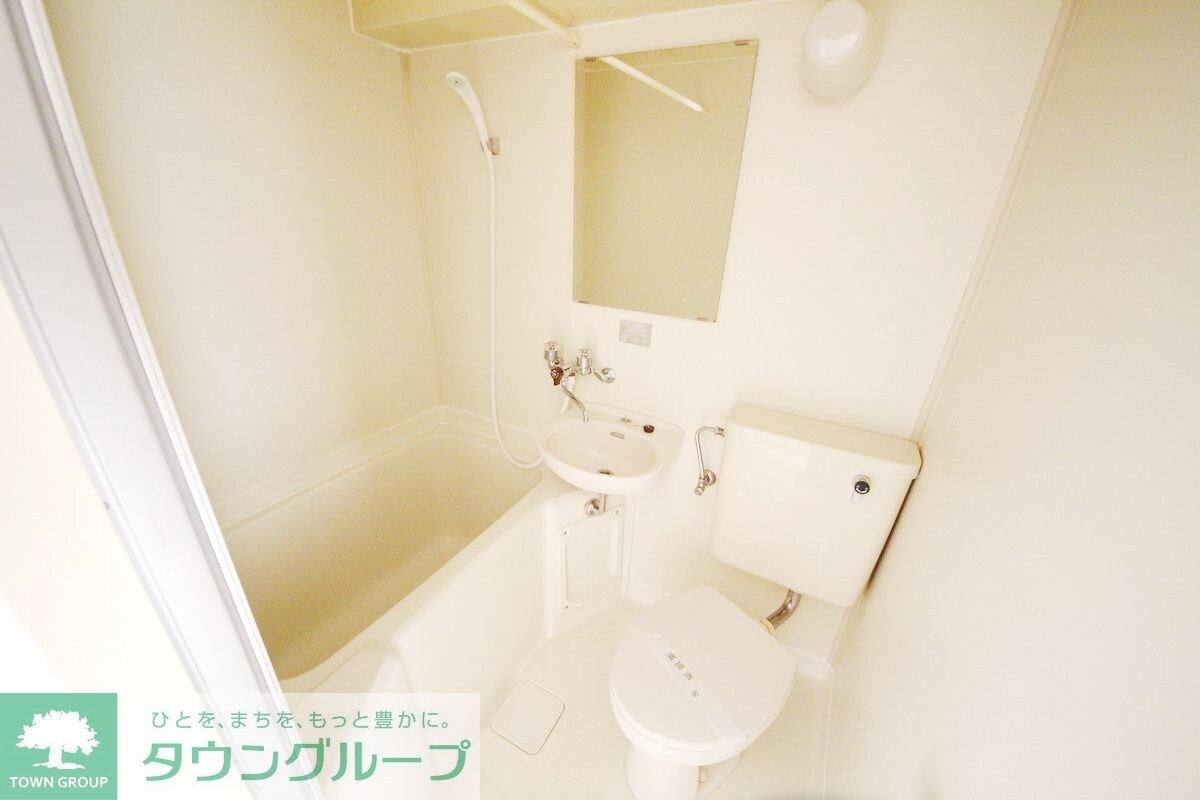 パークサイドハイツの物件内観写真