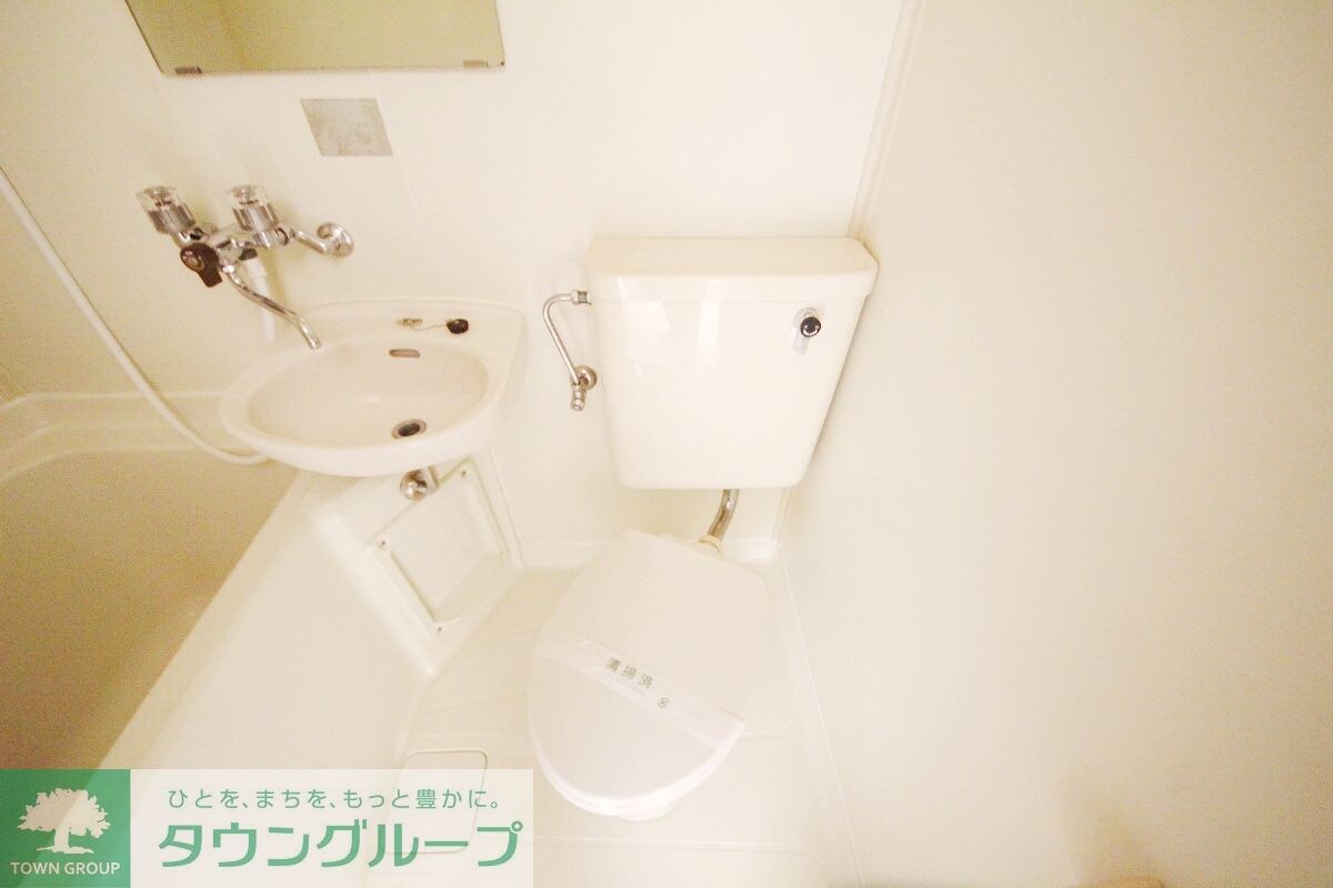 パークサイドハイツの物件内観写真