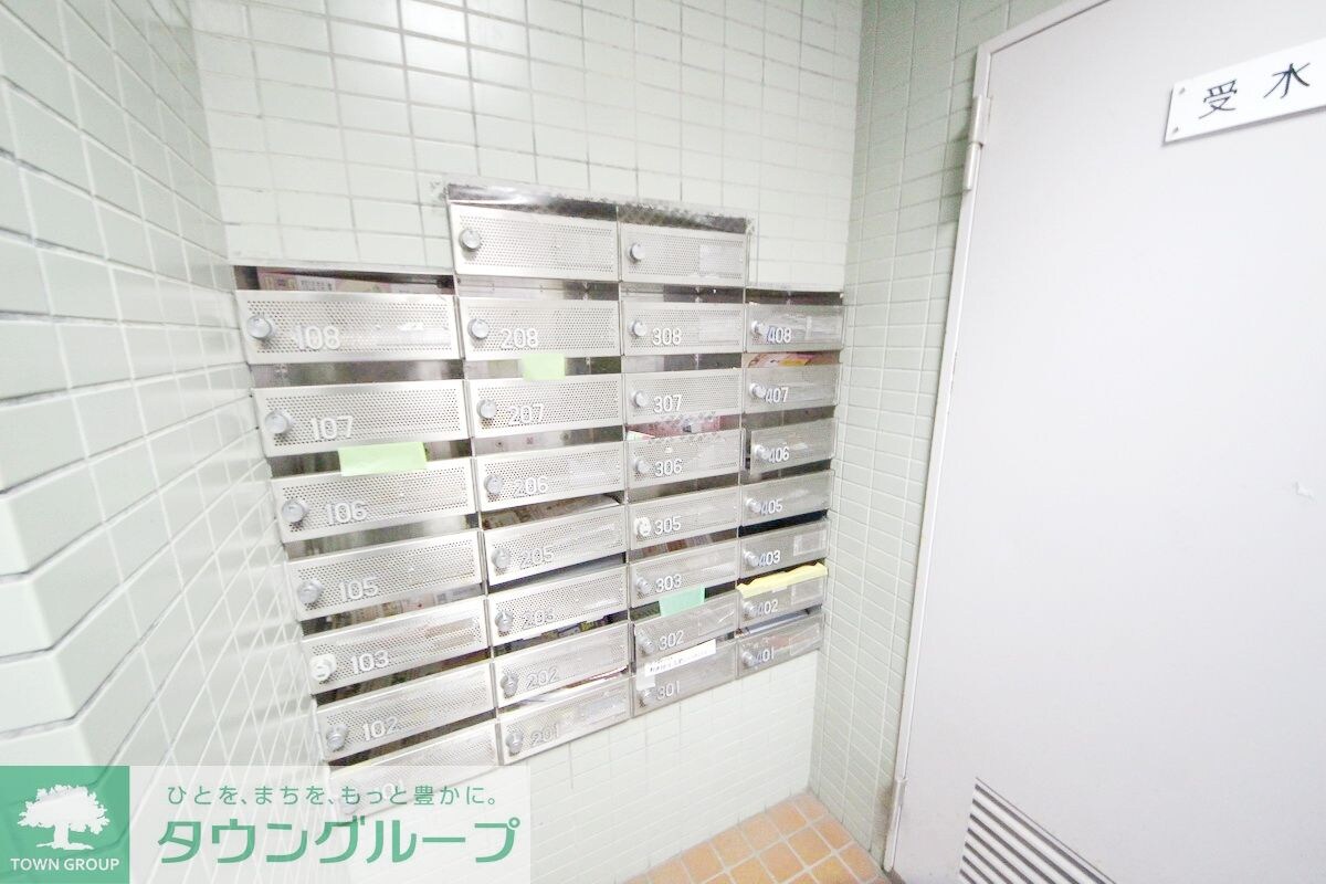 パークサイドハイツの物件内観写真