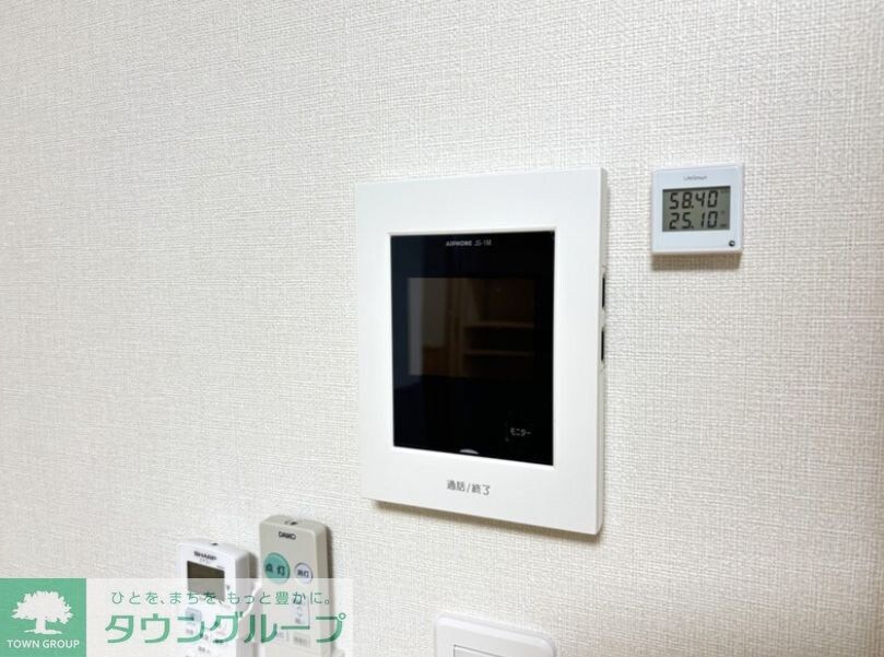 フルセイル矢部の物件内観写真