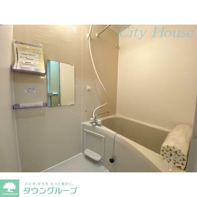 メゾン・フルール町田の物件内観写真