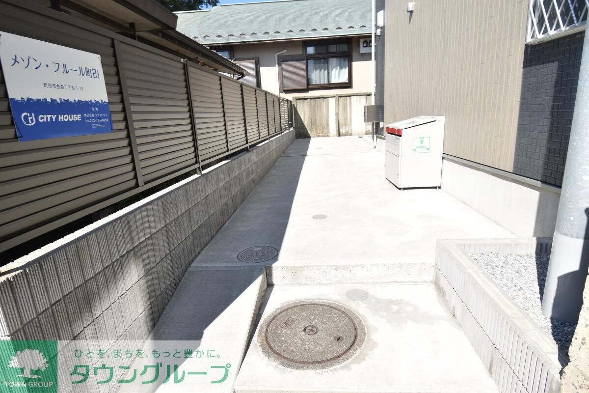 メゾン・フルール町田の物件内観写真