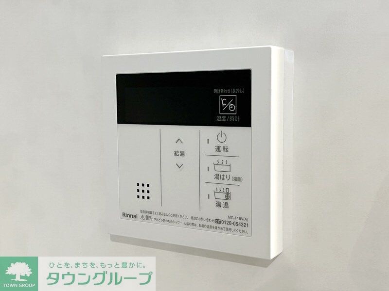 CRASTINE東林間(クラスティーネヒガシリンカン)の物件内観写真