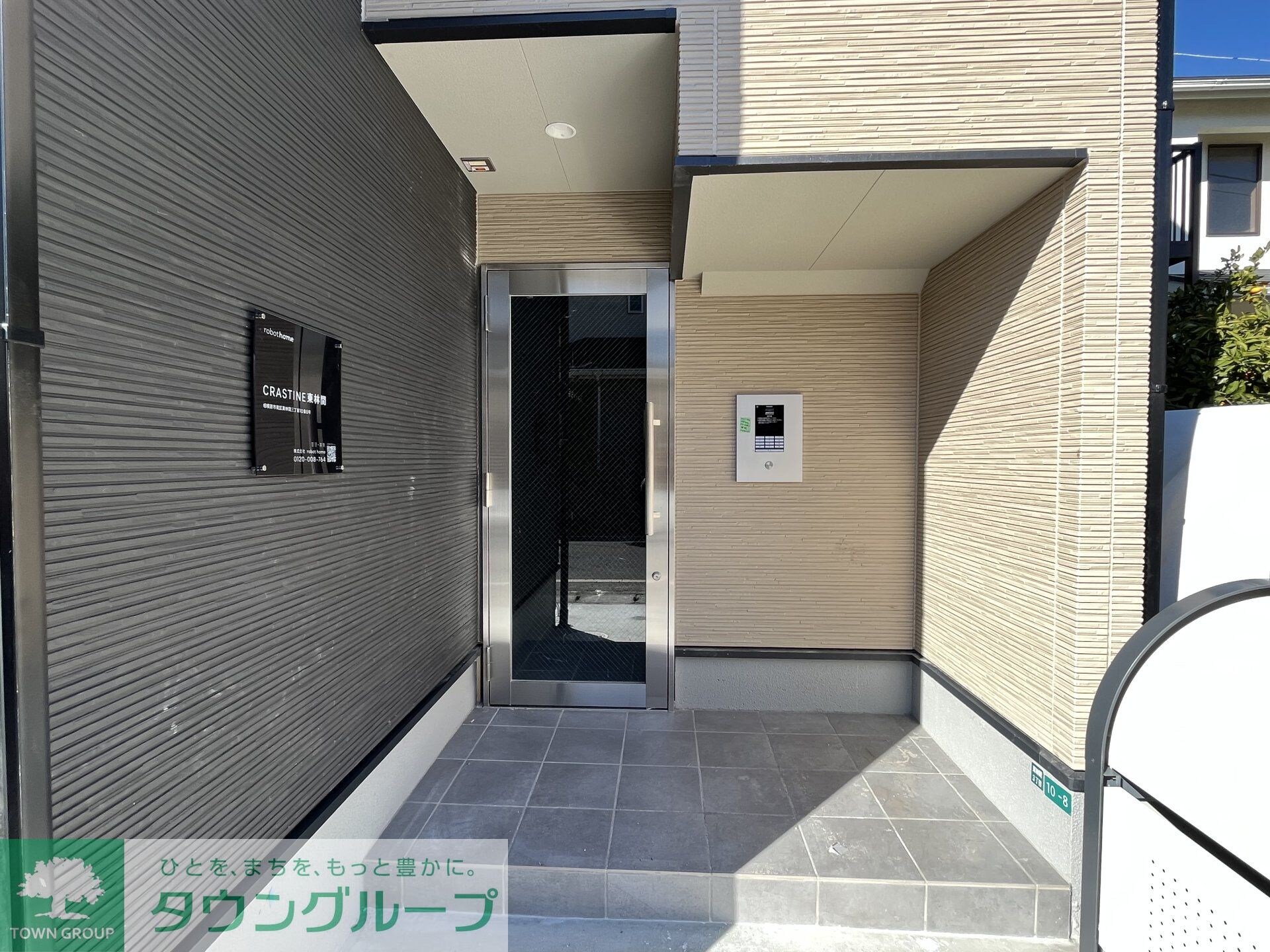 CRASTINE東林間(クラスティーネヒガシリンカン)の物件内観写真