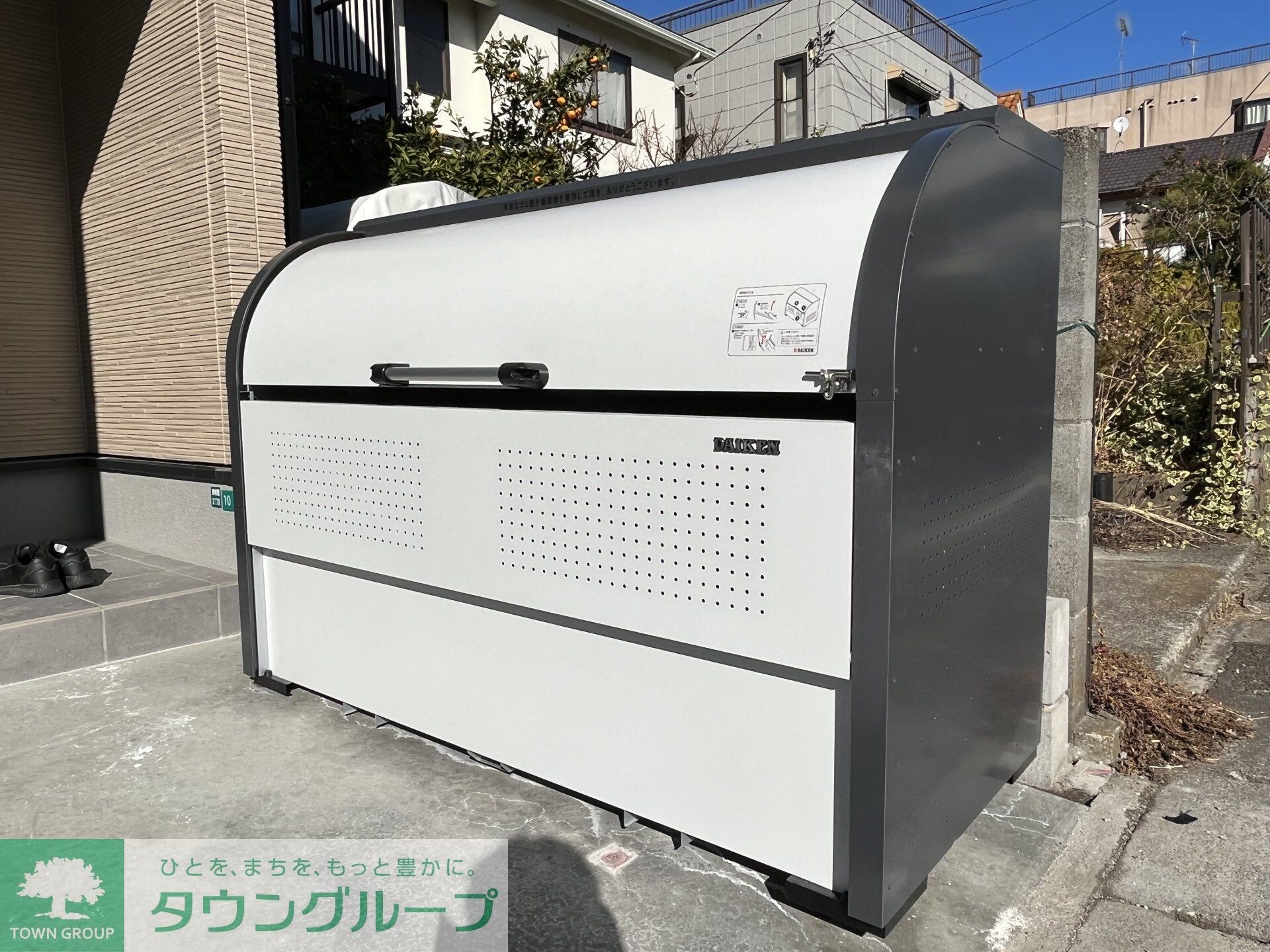 CRASTINE東林間(クラスティーネヒガシリンカン)の物件内観写真