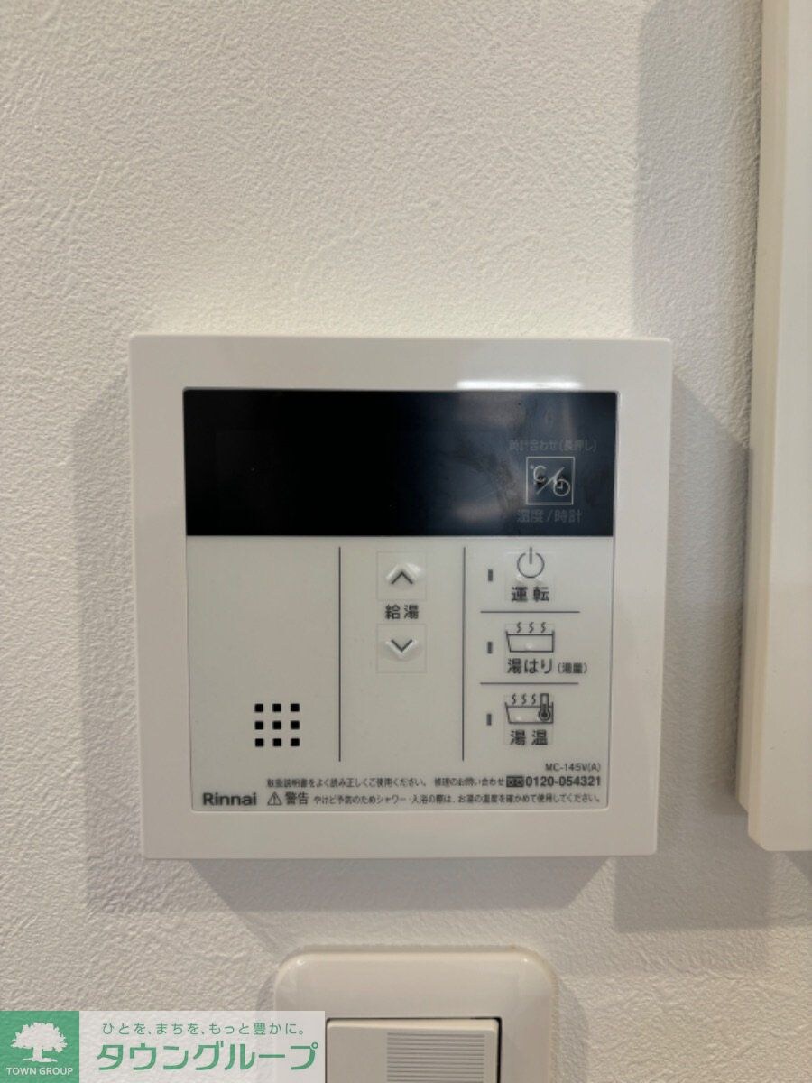 robot home 南橋本の物件内観写真