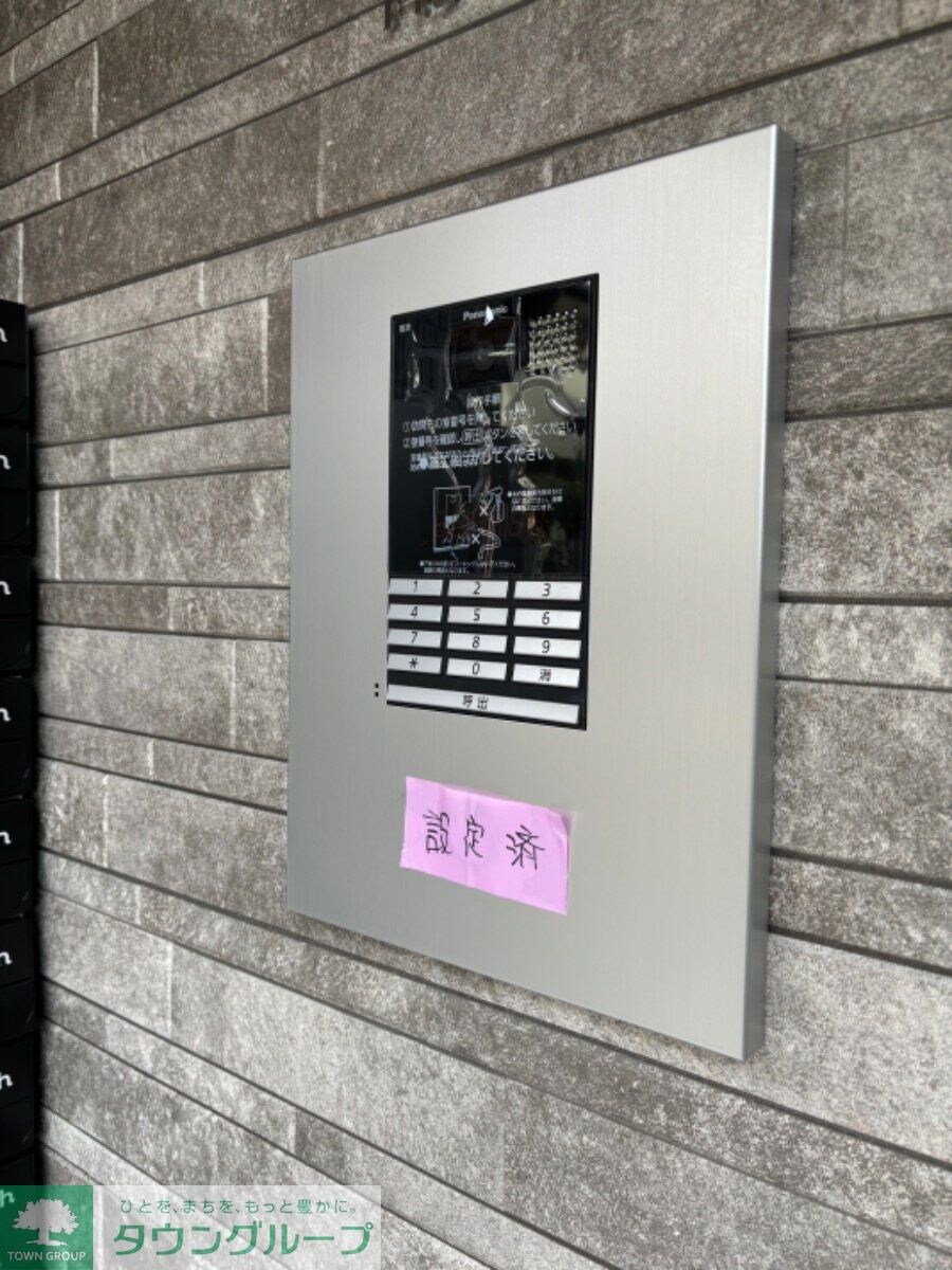 robot home 南橋本の物件内観写真