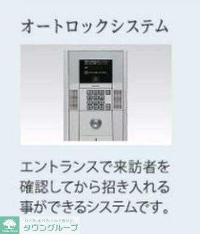 モリオンパレスの物件内観写真