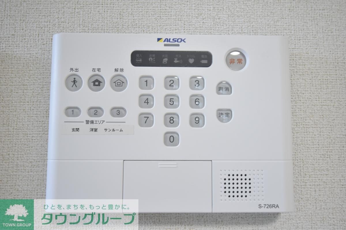 FIT 7CASTLEの物件内観写真