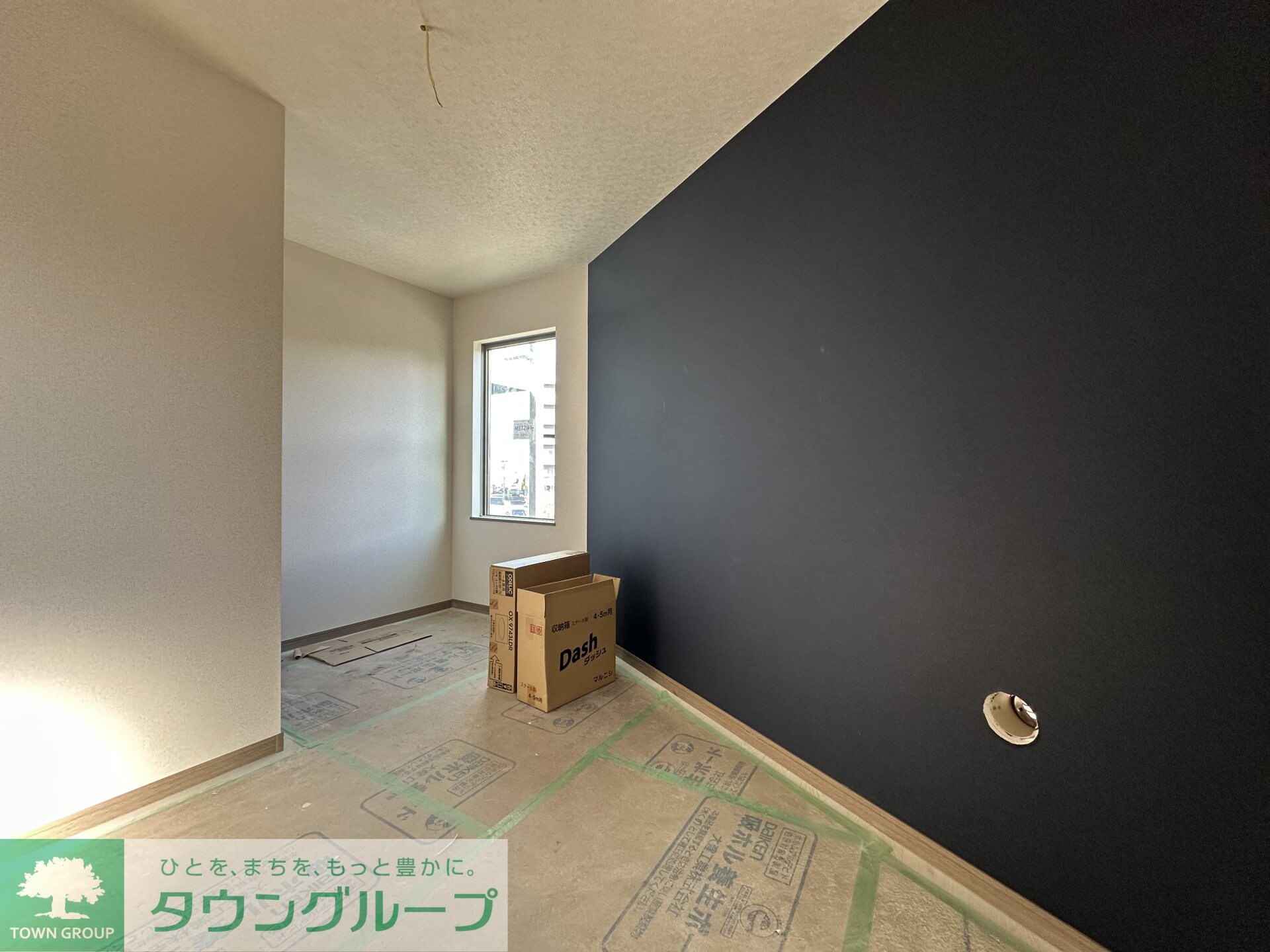 町田レジデンスの物件内観写真