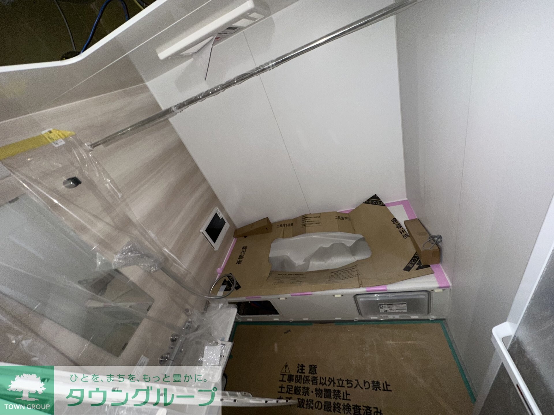 町田レジデンスの物件内観写真