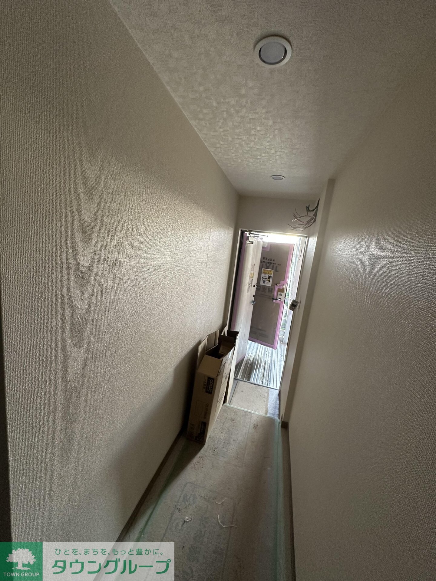 町田レジデンスの物件内観写真