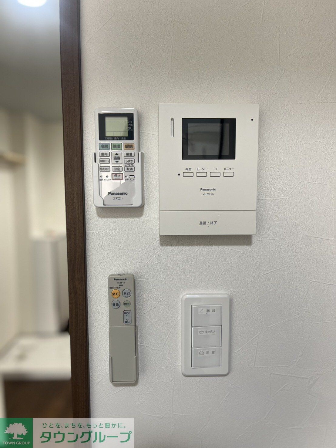 アデラインの物件内観写真