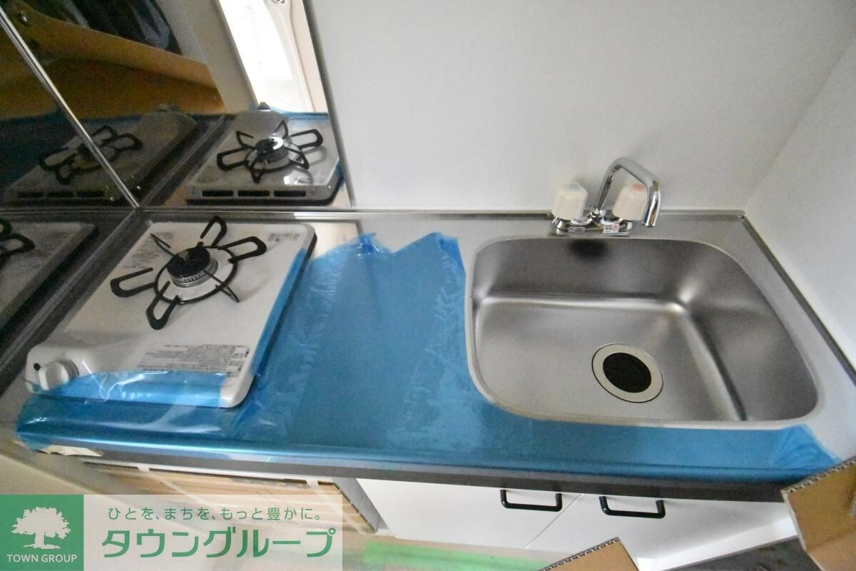 メゾン・ド・スピカの物件内観写真