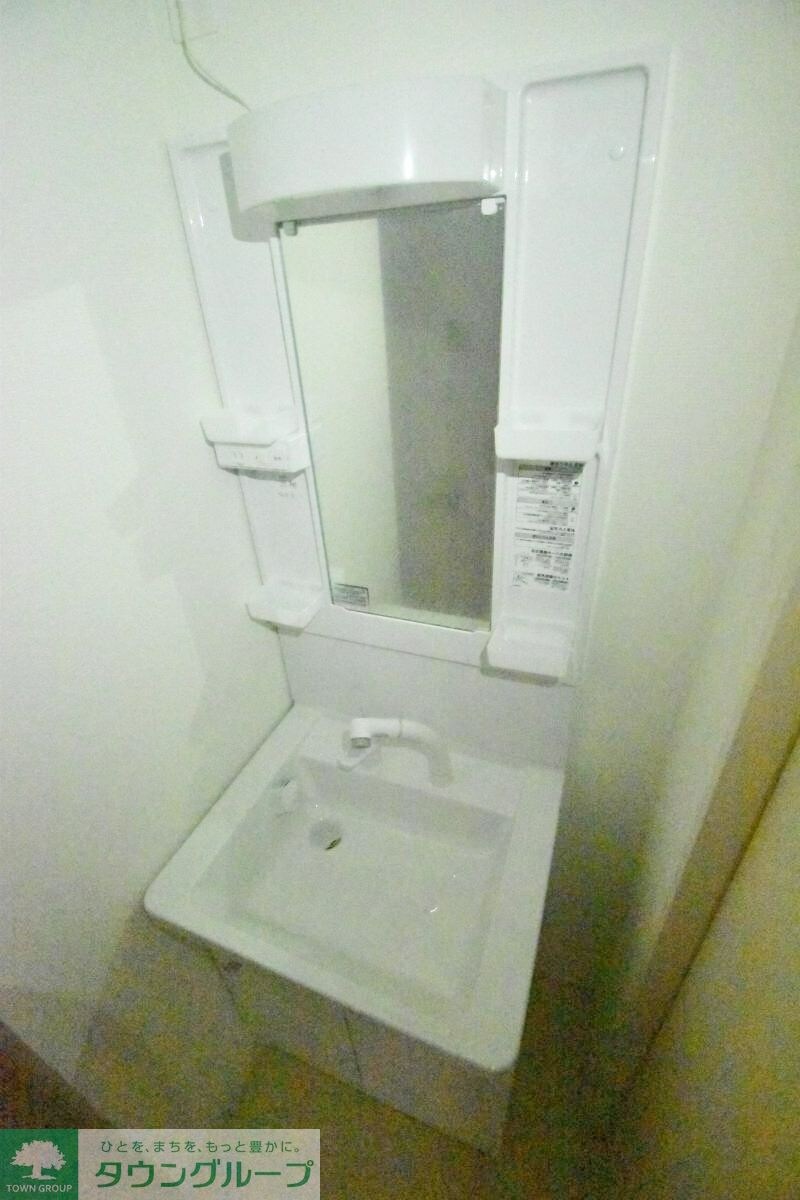 メゾン・ド・スピカの物件内観写真