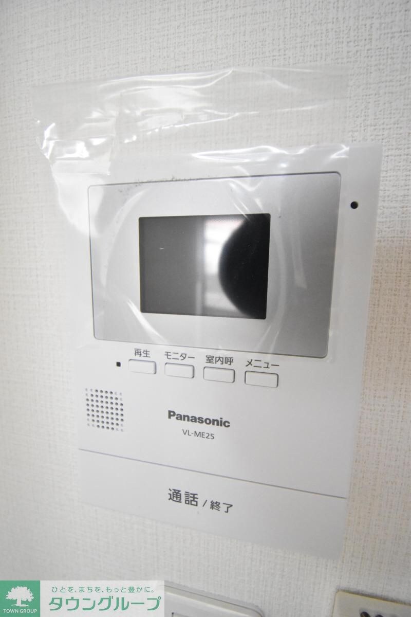 メゾン・ド・スピカの物件内観写真