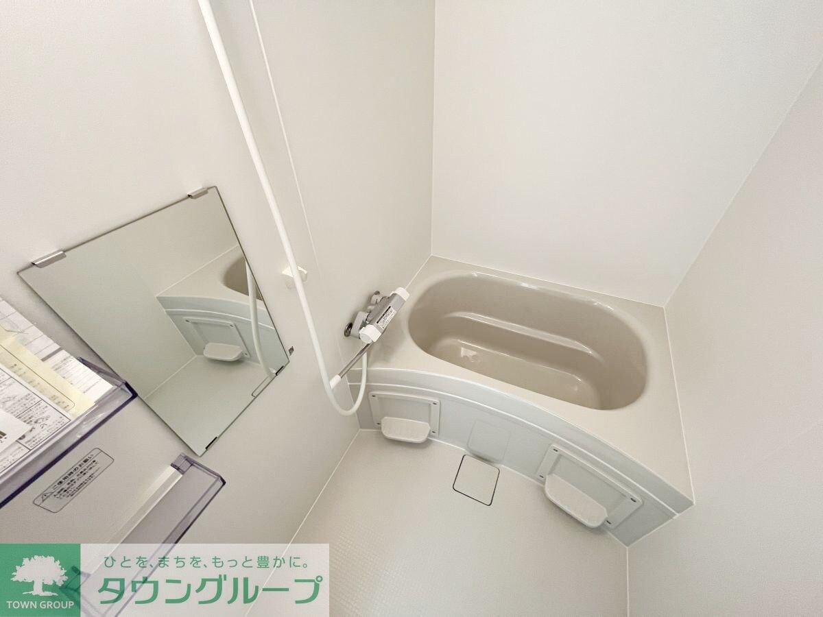 ロワール成瀬の物件内観写真