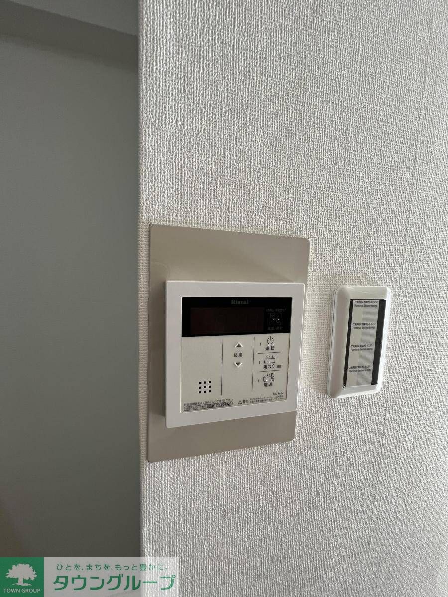 ロワール成瀬の物件内観写真