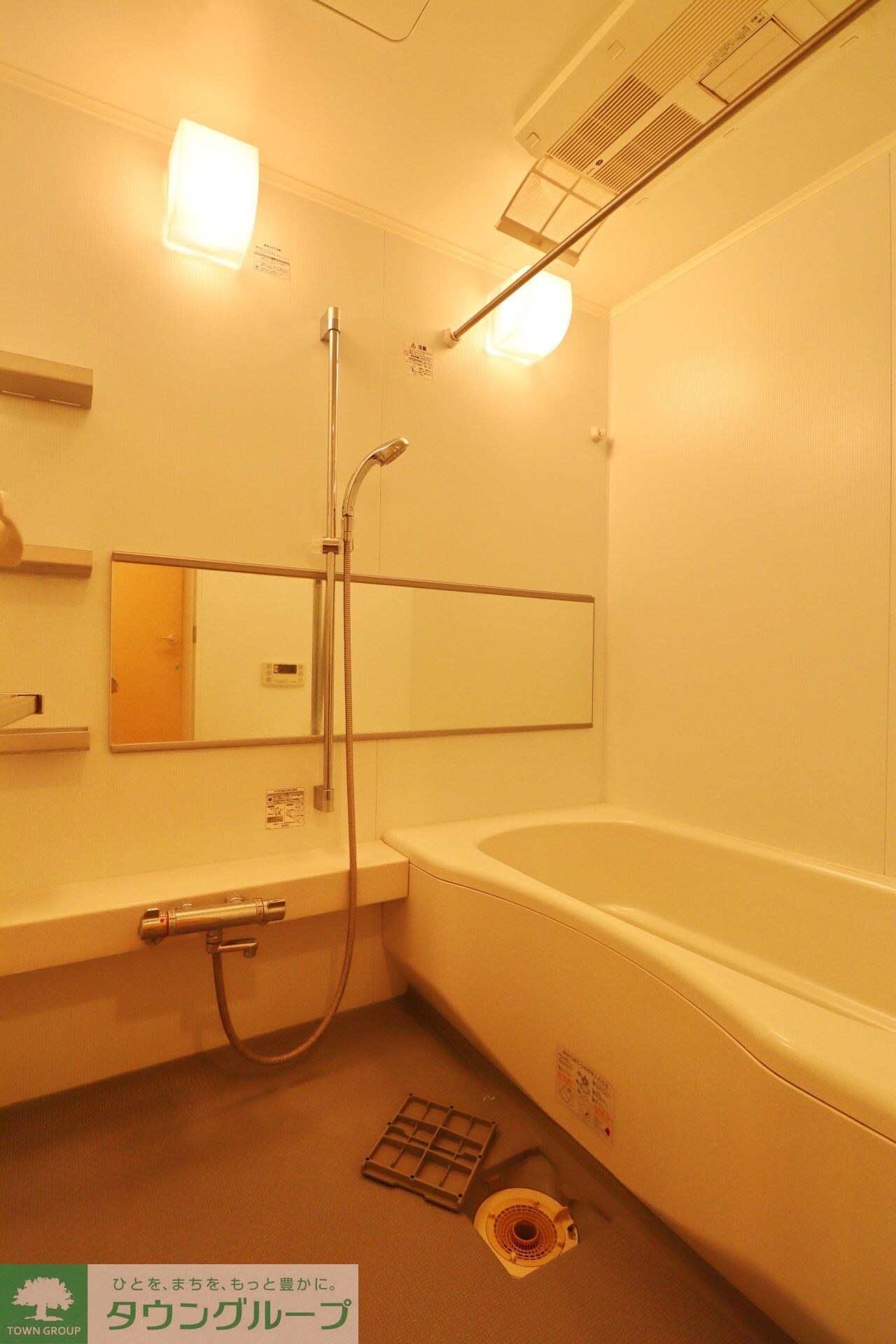 S-FORT横浜青葉台の物件内観写真