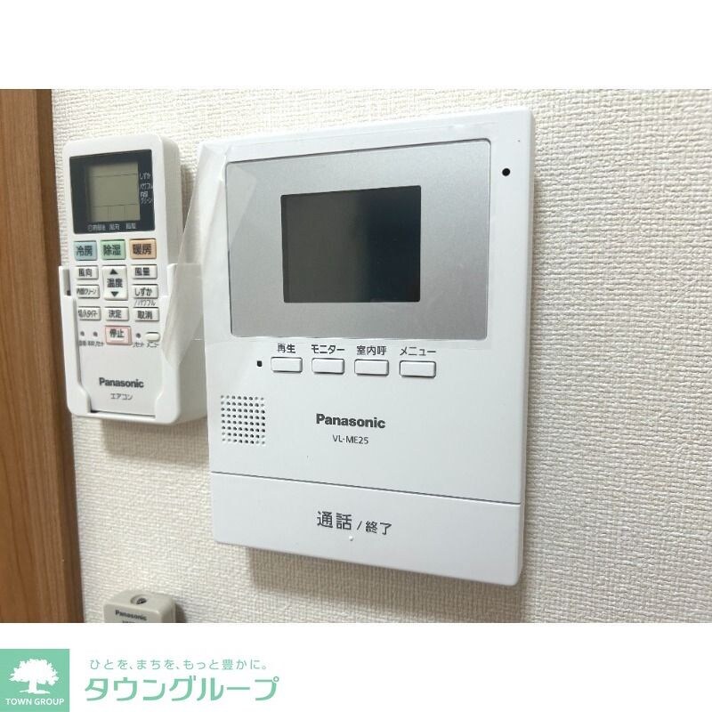 オムニア北里の物件内観写真