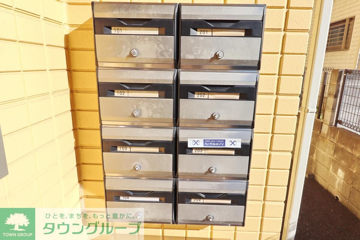 ラフィネの物件内観写真