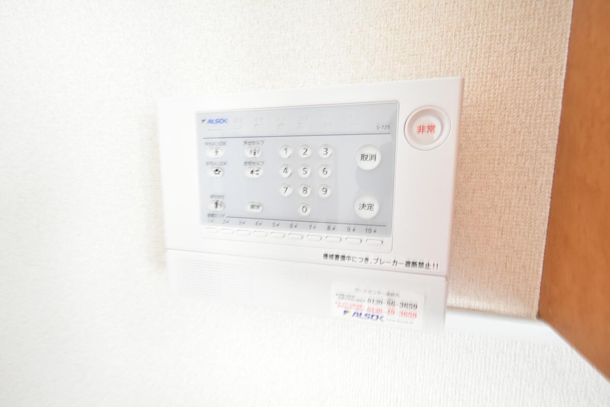 レオパレスChamp Vertの物件内観写真