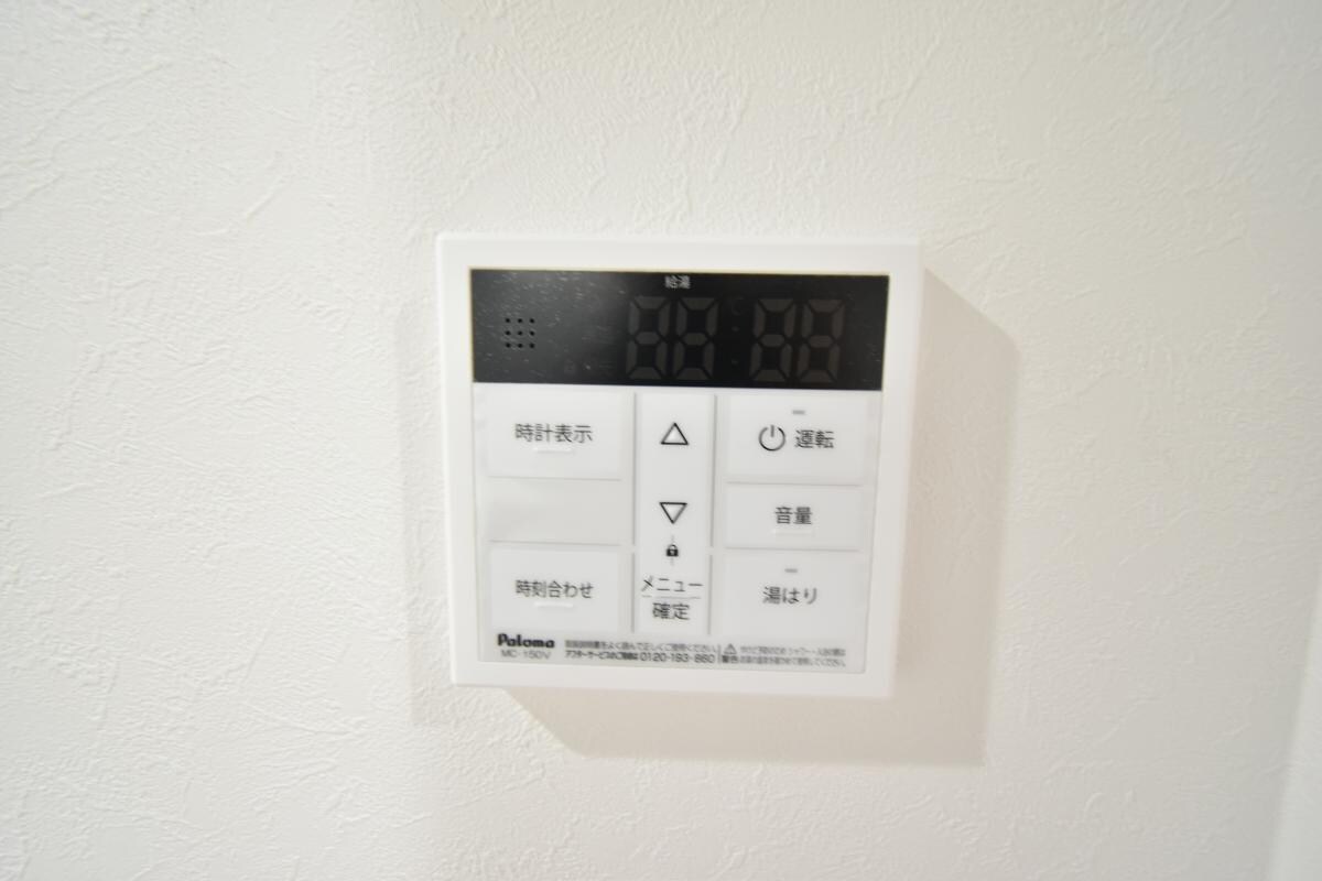 サニーサイド古淵の物件内観写真