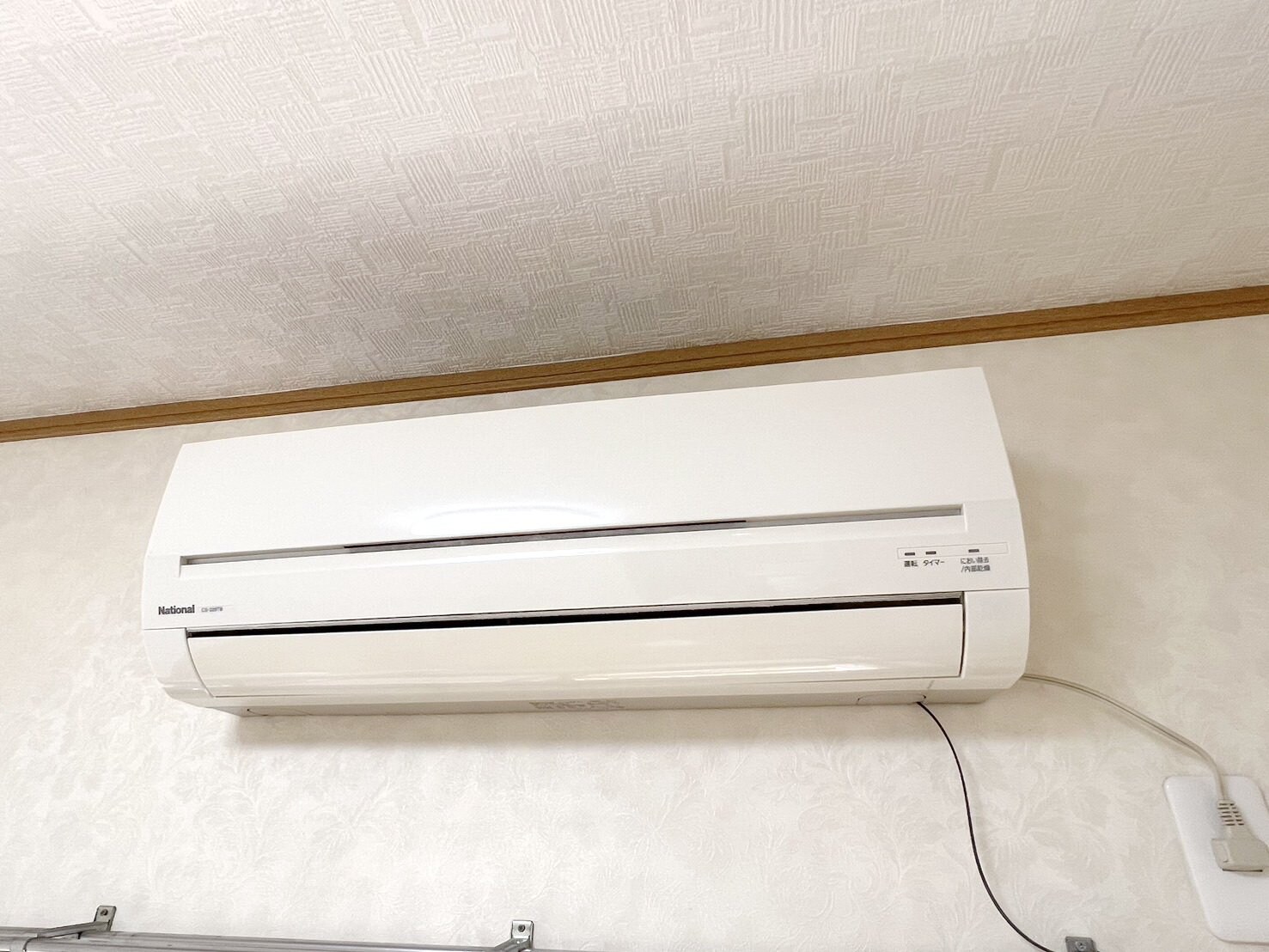 第5白王荘の物件内観写真