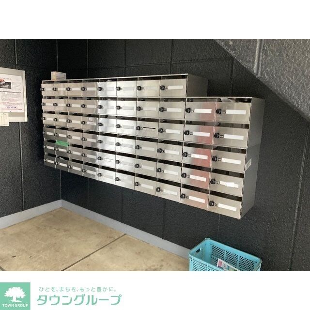 グランドール横倉の物件内観写真