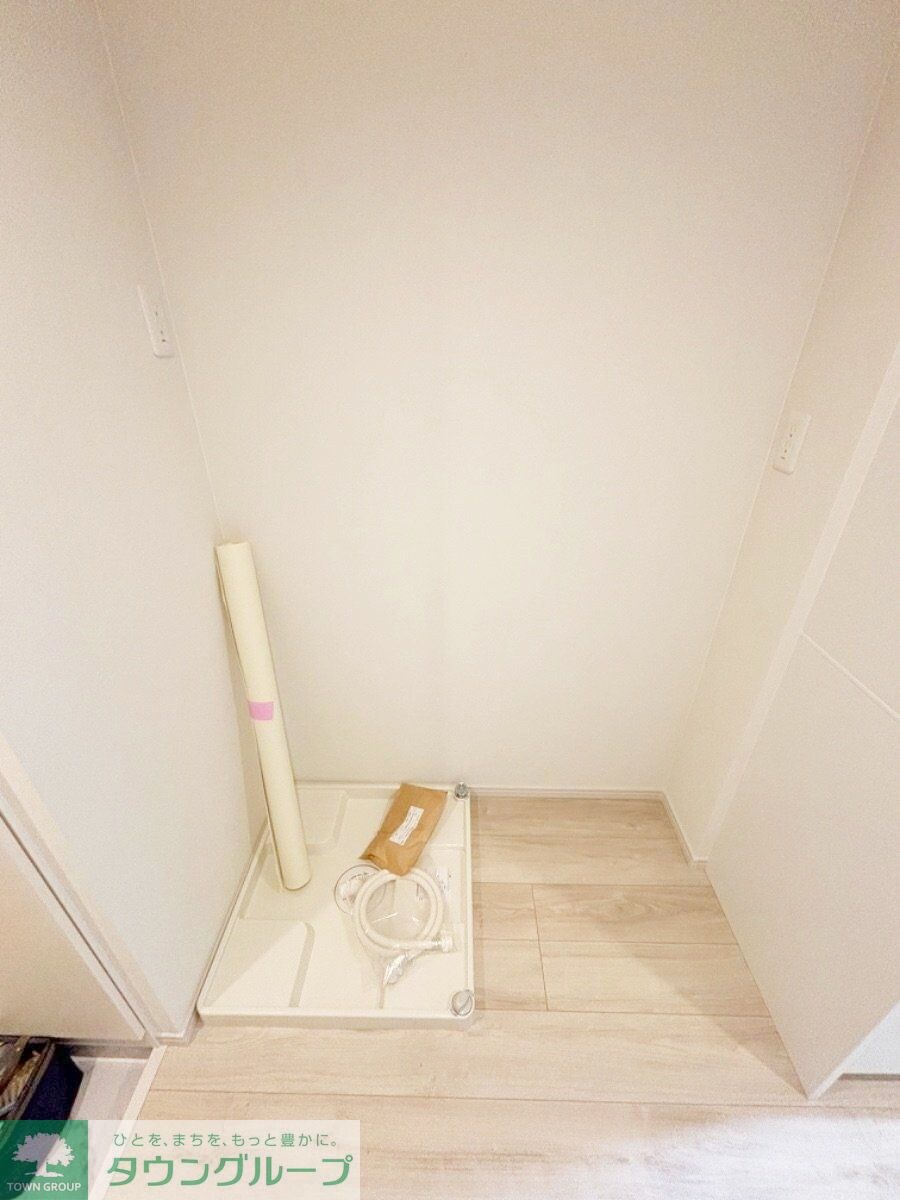 デア 清新の物件内観写真