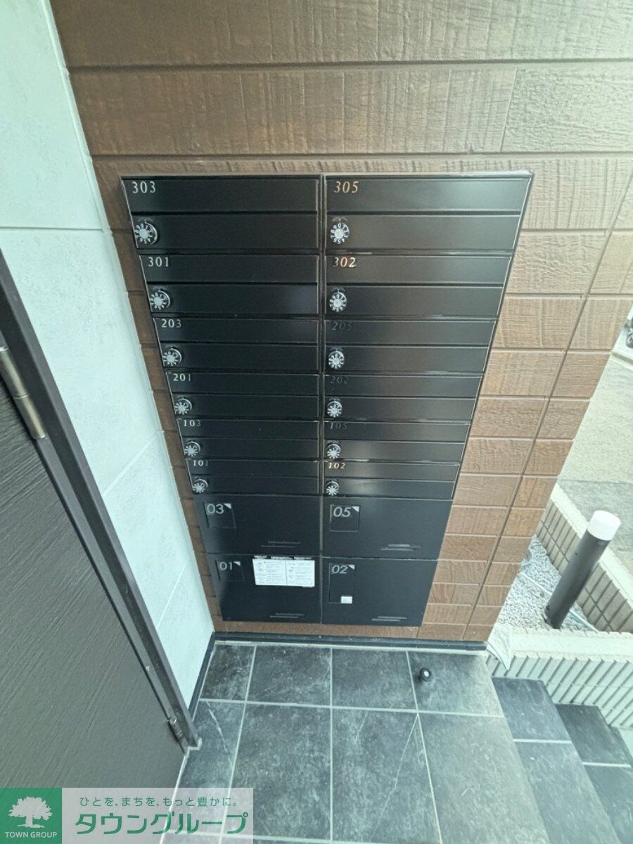 デア 清新の物件内観写真