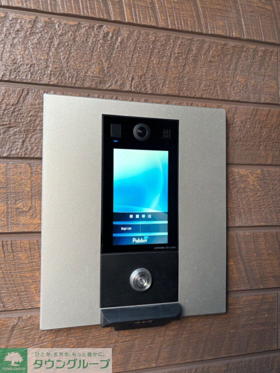 デア 清新の物件内観写真